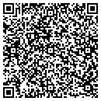 QR-код с контактной информацией организации Артия