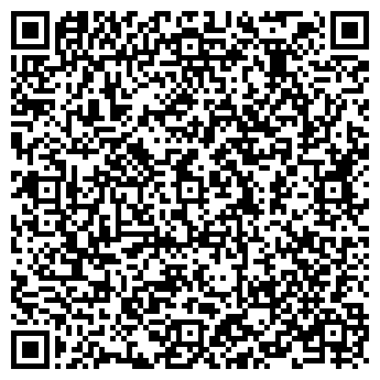 QR-код с контактной информацией организации И-МНЕ.ком, интернет-магазин