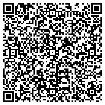 QR-код с контактной информацией организации Здоровье