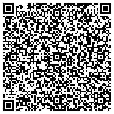 QR-код с контактной информацией организации ООО Зерноторговая компания