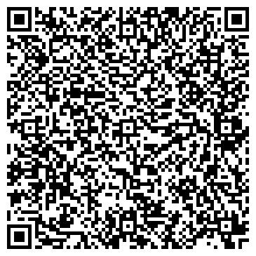 QR-код с контактной информацией организации ООО Международная Зерновая Компания