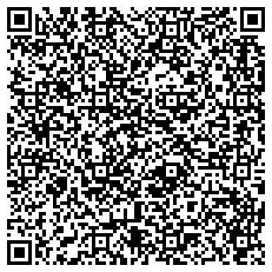 QR-код с контактной информацией организации Федеральное, агентство недвижимости, филиал в г. Новокузнецке