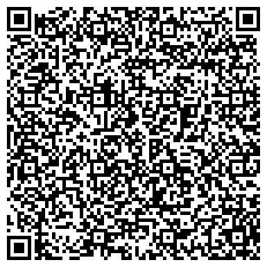 QR-код с контактной информацией организации Кузбасс Недвижимость Сервис