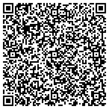 QR-код с контактной информацией организации Почтовое отделение №44