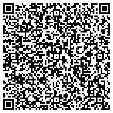 QR-код с контактной информацией организации ООО Городское бюро недвижимости