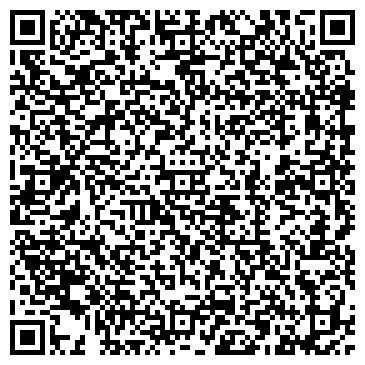 QR-код с контактной информацией организации Почтовое отделение №4