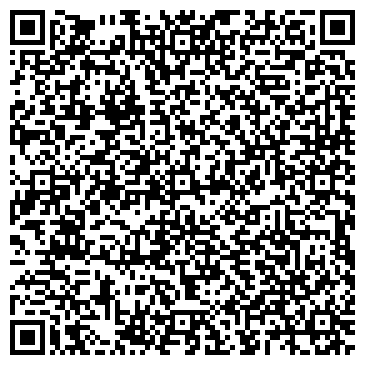 QR-код с контактной информацией организации Пиан