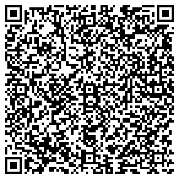 QR-код с контактной информацией организации Вертикаль