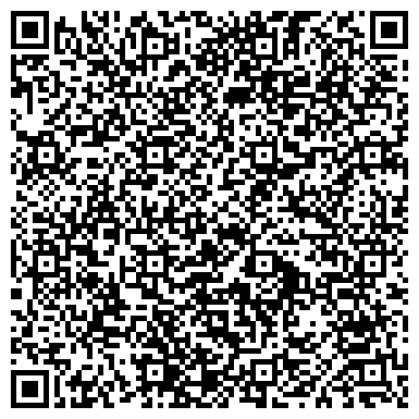 QR-код с контактной информацией организации Кузбасский жилищный центр