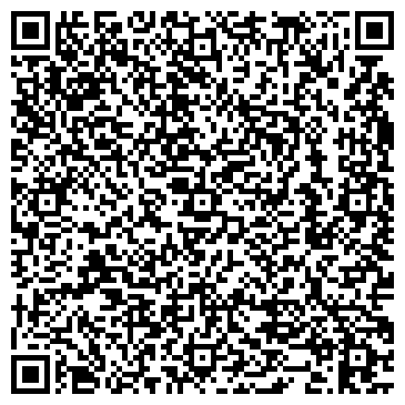 QR-код с контактной информацией организации Почтовое отделение №530, г. Зеленоградск