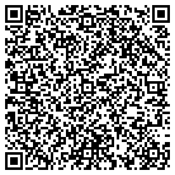 QR-код с контактной информацией организации РОЙ-ФОРТ