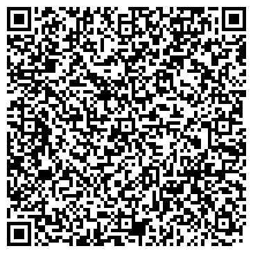 QR-код с контактной информацией организации Почтовое отделение №7, г. Балтийск