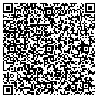 QR-код с контактной информацией организации ДЕЛЬТА