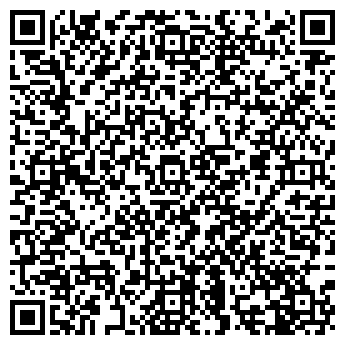 QR-код с контактной информацией организации СВЕТЛАНА