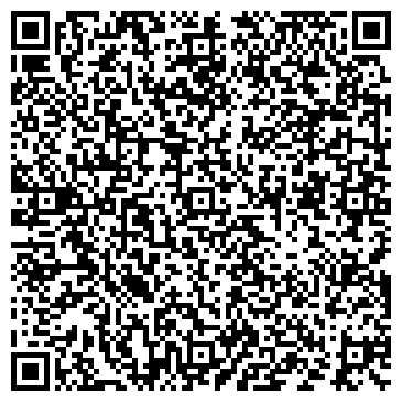 QR-код с контактной информацией организации Почтовое отделение №3, г. Светлогорск