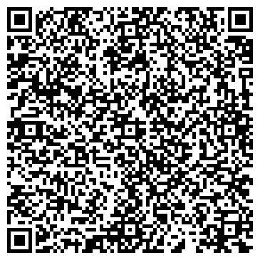 QR-код с контактной информацией организации Почтовое отделение, п.г.т. Янтарный
