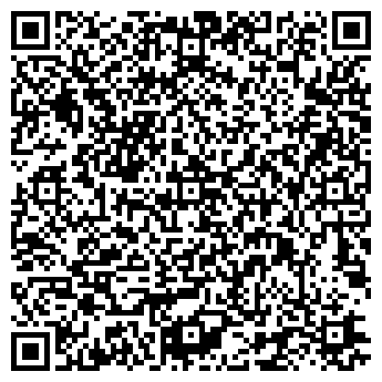 QR-код с контактной информацией организации Почтовое отделение, пос. Лесной