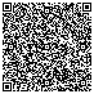 QR-код с контактной информацией организации Алмазовна Компани