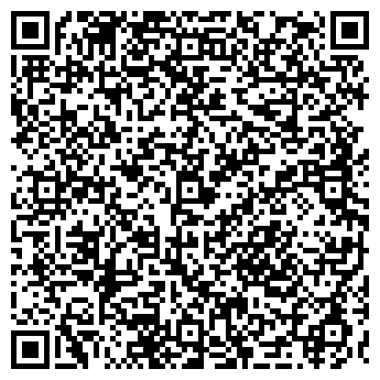 QR-код с контактной информацией организации МОЛОЧНЫЙ ДВОРИК