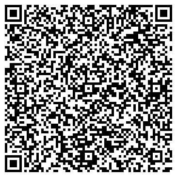 QR-код с контактной информацией организации Сибирский дом