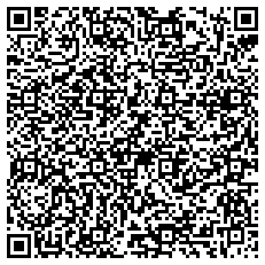 QR-код с контактной информацией организации ООО Системные Технологии