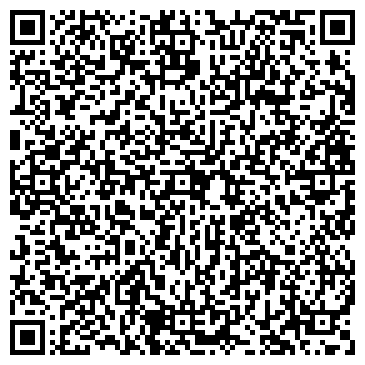 QR-код с контактной информацией организации ООО Сервисный Центр ИТ Смета