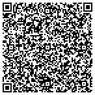 QR-код с контактной информацией организации ООО Соломон
