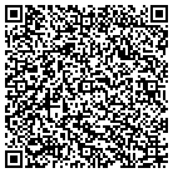 QR-код с контактной информацией организации Курганская больница №1