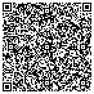 QR-код с контактной информацией организации Специализированная инфекционная больница