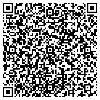 QR-код с контактной информацией организации Курганская больница №5