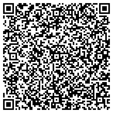 QR-код с контактной информацией организации ООО Весткомп Плюс