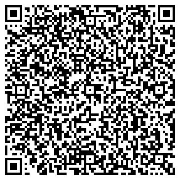 QR-код с контактной информацией организации ООО Кузнецкая Крепость