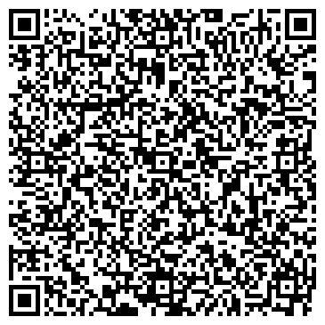 QR-код с контактной информацией организации Поликлиника, Курганская городская больница №1