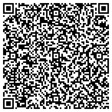 QR-код с контактной информацией организации Поликлиника, Курганская больница №5