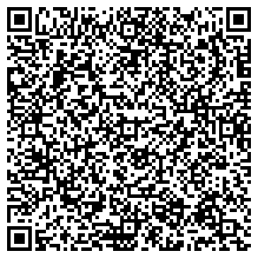 QR-код с контактной информацией организации Поликлиника, Курганская больница №5
