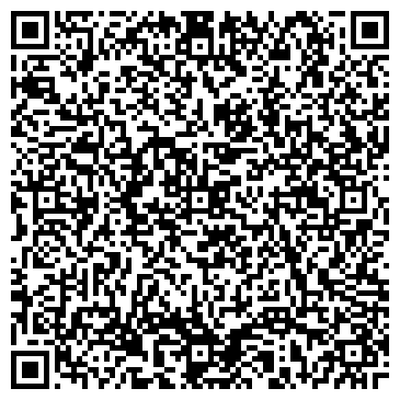 QR-код с контактной информацией организации Бигира