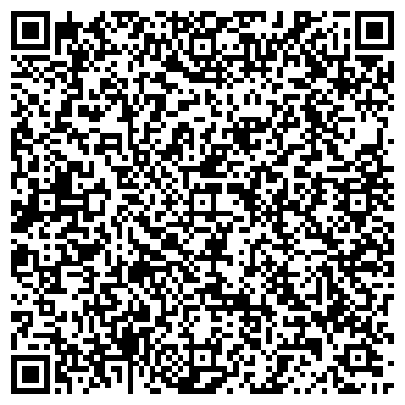 QR-код с контактной информацией организации Мульти Сайт