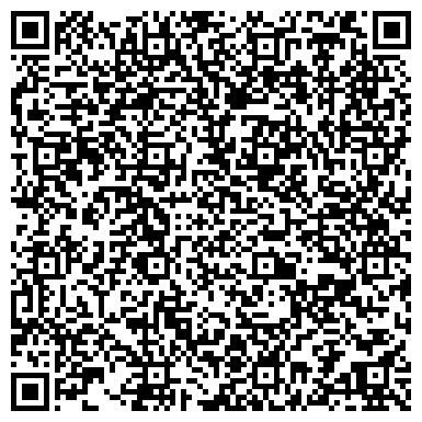 QR-код с контактной информацией организации Курганский областной наркологический диспансер