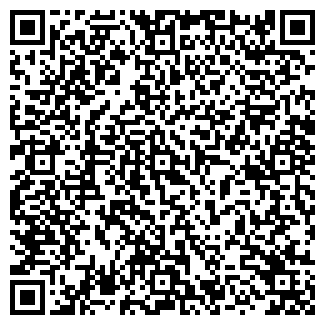 QR-код с контактной информацией организации CD, DVD, MP3