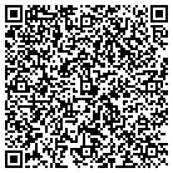 QR-код с контактной информацией организации ООО «МБ-ГРУПП» "Mybox"