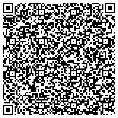 QR-код с контактной информацией организации Проспект, агентство риэлторских и юридических услуг, г. Прокопьевск