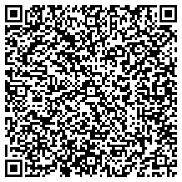 QR-код с контактной информацией организации ООО Прокопьевский центр недвижимости