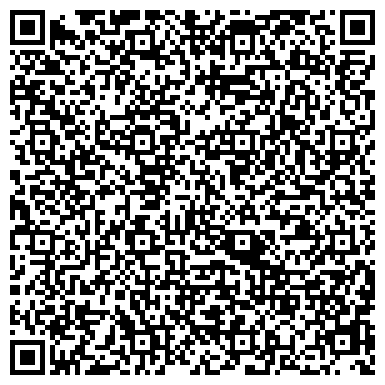 QR-код с контактной информацией организации АльфаКосметик, оптово-розничная компания, ИП Шмарова О.А.