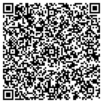 QR-код с контактной информацией организации ПРОФИЛАКТИК