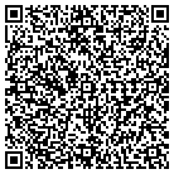 QR-код с контактной информацией организации МЕДИУС-С