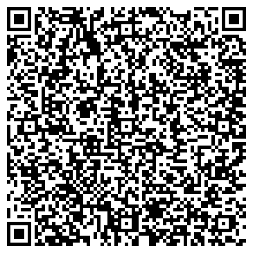 QR-код с контактной информацией организации Черный жемчуг