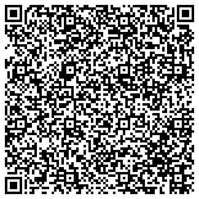 QR-код с контактной информацией организации ИП Хамидулин Н.М.