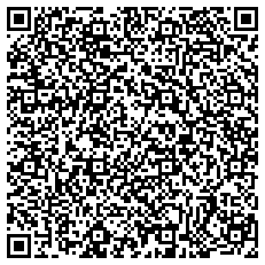 QR-код с контактной информацией организации ООО Новый дом
