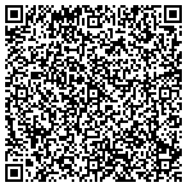 QR-код с контактной информацией организации Теремок, киоск фастфудной продукции
