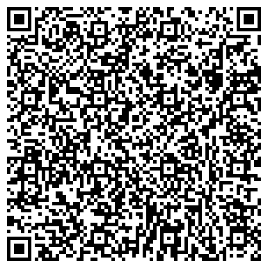 QR-код с контактной информацией организации Кристалл, агентство недвижимости, г. Прокопьевск